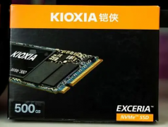 东芝-》铠侠RC10 NVMe SSD固态硬盘上手体验