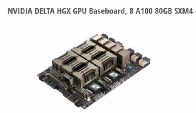 HGX A100 80G SXM4*8卡NVIDIA模组或者服务器准系统