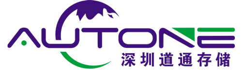 希捷硬盘总代理_西数企业级硬盘行货_服务器机械硬盘批发