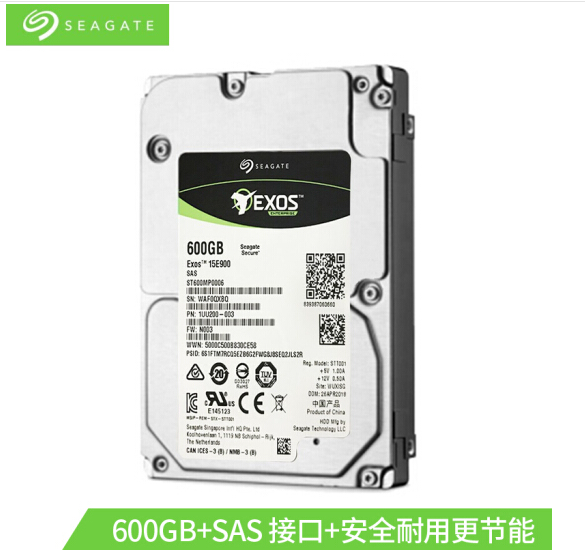 ST600MP0006.png