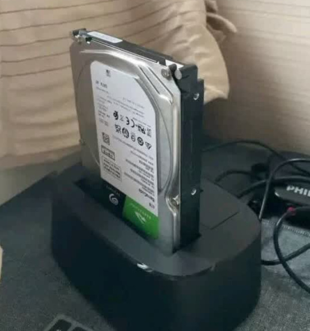 硬盘