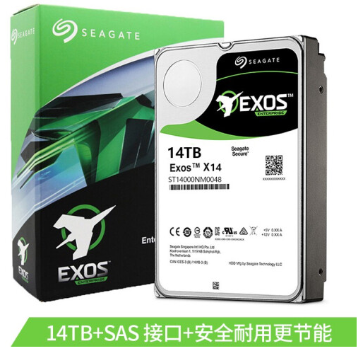 希捷ST14000NM0048 ST14000NM002G产品图片