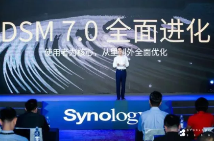 群晖中国区总经理陈予建