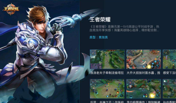 流媒体服务器和视频服务器有什么区别
