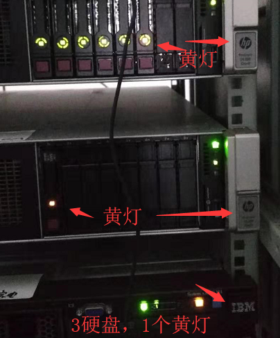 服务器硬盘灯亮黄灯是怎么回事