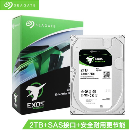 希捷ST2000NM003A企业级硬盘希捷ST2000NM003A企业级硬盘