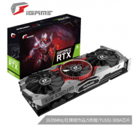 七彩虹GeForce RTX 2080 Ti显卡价格,七彩虹显卡经销商