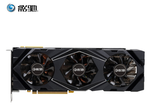 影驰GeForce RTX 2080 Ti显卡